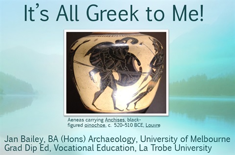 all greek to me.jpg